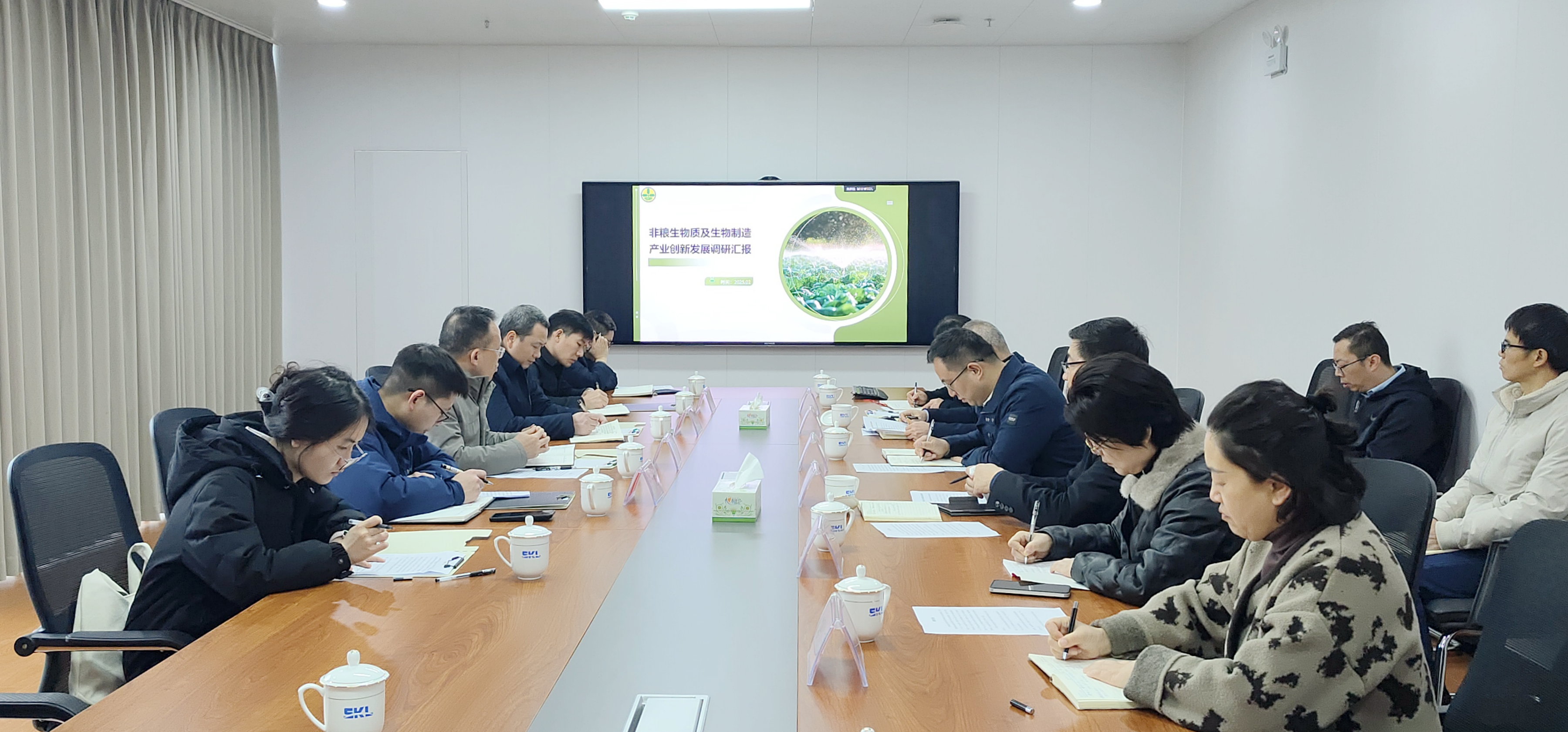 自治區(qū)科技廳黨組成員、副廳長(zhǎng)蔡朝亮一行到 明陽(yáng)生化公司調(diào)研指導(dǎo)